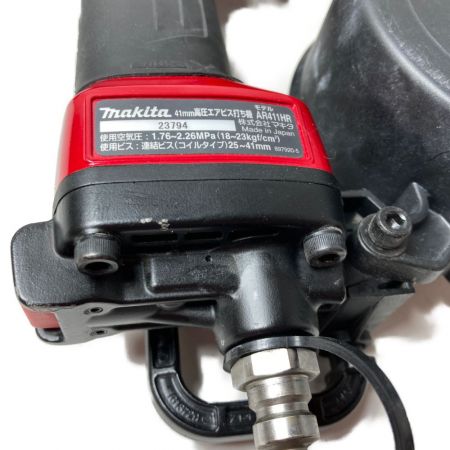  MAKITA マキタ 25~41mm 高圧エアビス打ち機 ケース付 AR411HR レッド