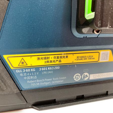  BOSCH ボッシュ グリーンレーザー墨出し器 社外製三脚・純正ソフトケース付、受光器なし　12ライン GLL3-60XG PROFESSIONAL ブラック×ブルー
