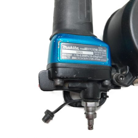  MAKITA マキタ 25mm~41mm 高圧エアビス打ち機 ケース付 AR411HRM ブルー