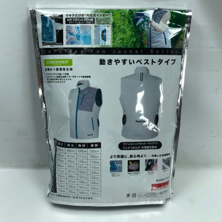  MAKITA マキタ ベスト  ファンジャケット メンズ衣料 FV210DZ ブルー