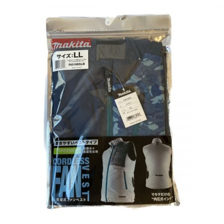 MAKITA マキタ 充電式ファンジャケット　LLサイズ　5着セット　※ファンユニット他別売り　② FV210DZ ブルー