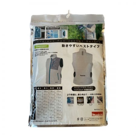  MAKITA マキタ 充電式ファンジャケット　LLサイズ　5着セット　※ファンユニット他別売り　② FV210DZ ブルー