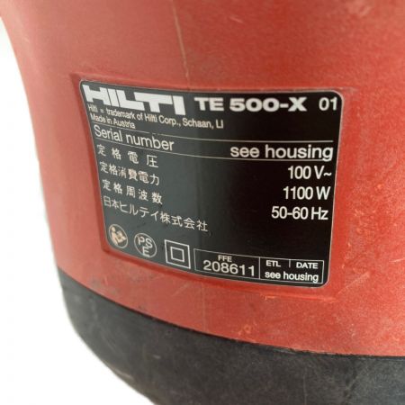  Hilti ヒルティ 17mm六角軸シャンク 電動ブレーカー 電動ハツリ機ハンマー（ケース付） TE500-X レッド