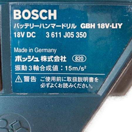  BOSCH ボッシュ 18V コードレスハンマドリル バッテリ1個付属 （その他付属品なし） GBH18V-LIY ブルー