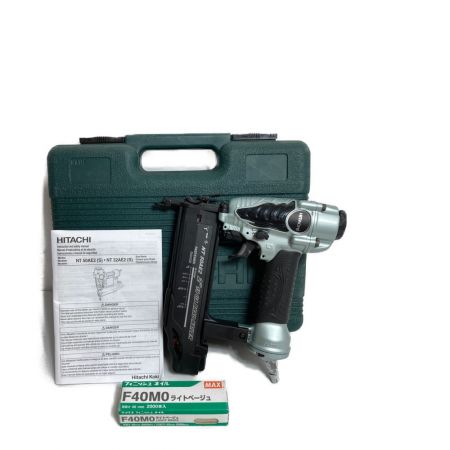  HITACHI 日立 50mm 常圧フィニッシュネイラ ケース付 NT50AE2(S) ブルー