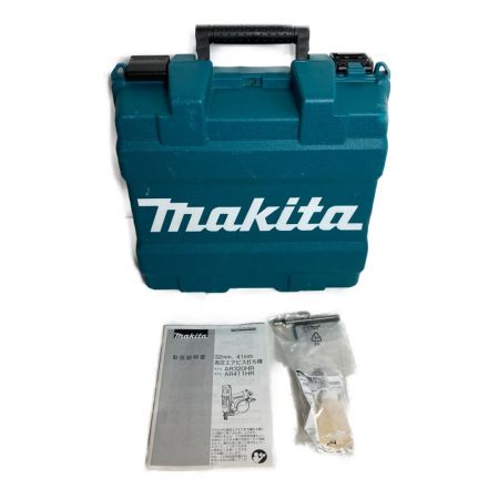  MAKITA マキタ 41ｍｍ　高圧ねじ打ち機 AR411HRM ブルー