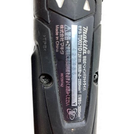  MAKITA マキタ 7.2V  充電式ペンインパクトドライバ  （バッテリ3個・充電器・ケース付） TD021D ブラック