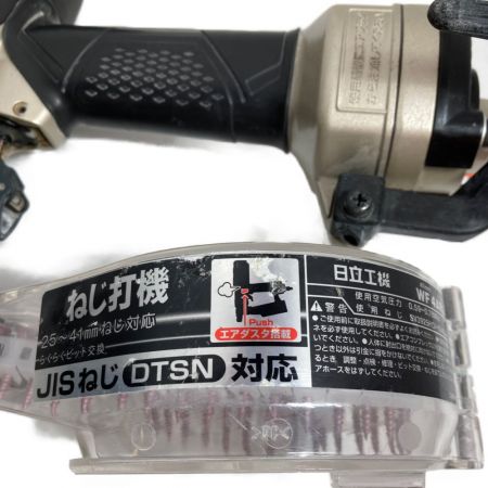  HITACHI 日立 41mm 一般圧ねじ打ち機 ケース付 WF4AR3