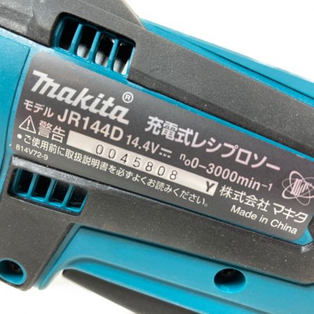  MAKITA マキタ 14.4V 充電式レシプロソー バッテリ1個付 (充電器・ケース別売り） JR144D ブルー