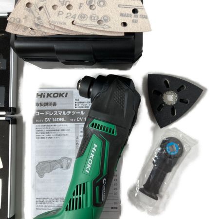  HiKOKI ハイコーキ 14.4V コードレスマルチツール 先端工具付 （バッテリ、充電器別売り） CV14DBL グリーン