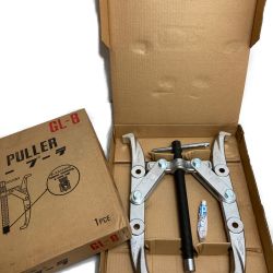 ** SUPERTOOL プロ用強力型 ギャープーラー オイル付 GL-8 シルバー Aランク