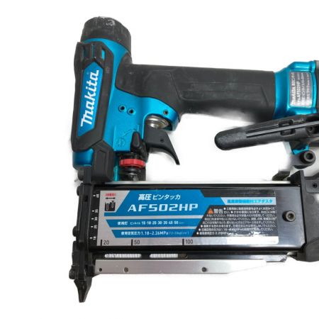  MAKITA マキタ 15~50mm 高圧ピンタッカ ケース付 AF502HPM ブルー