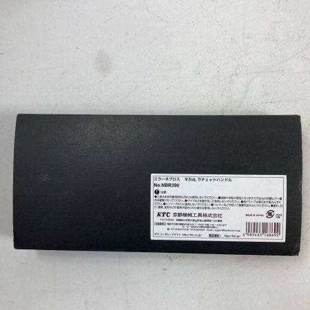  NEPROS ラチェットハンドル 差込角9.5mm 箱入り NBR390