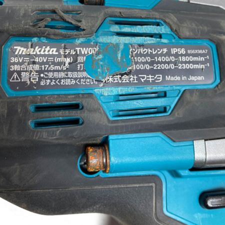  MAKITA マキタ 40Vmax 充電式インパクトレンチ 差込角19mm 最大締め付けトルク1350Nm （バッテリ2個・充電器・ケース付） TW001 TW001GRDX ブルー