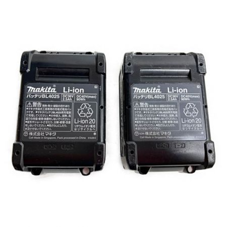  MAKITA マキタ 40Vmax 充電式インパクトレンチ 差込角19mm 最大締め付けトルク1350Nm （バッテリ2個・充電器・ケース付） TW001 TW001GRDX ブルー