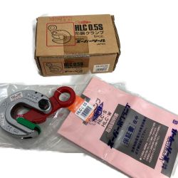 ＊＊ SUPERTOOL スーパーツール 形鋼クランプ 0.5トン HLC0.5S Sランク