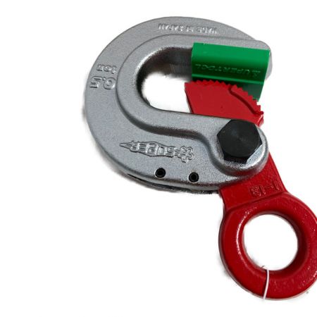  SUPERTOOL スーパーツール 形鋼クランプ 0.5トン HLC0.5S