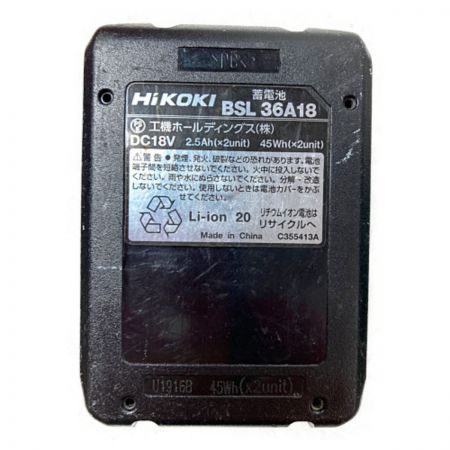  HITACHI 日立 18V コードレスハンマドリル 集じんシステムセット バッテリ1個付属 DH18DBL グリーン