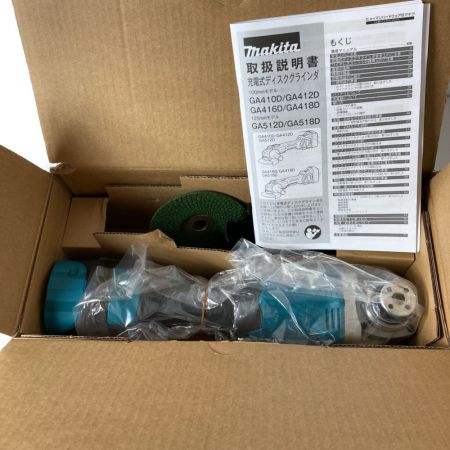  MAKITA マキタ 18V 100mm 充電式ディスクグラインダ  （充電器・ケース別売り） GA412DZ