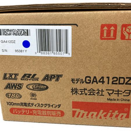  MAKITA マキタ 18V 100mm 充電式ディスクグラインダ  （充電器・ケース別売り） GA412DZ