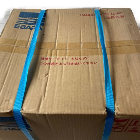  EBARA 荏原製作所 口径25mm 浅井戸ポンプ  フレッシャー ミニ 25HPE0.25S HPE105