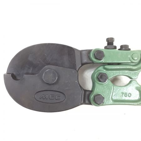  MCC エムシーシー ワイヤーロープカッタ　全長760ｍｍ WC-0275 グリーン