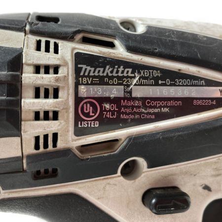  MAKITA マキタ 18V 充電式インパクトドライバ （バッテリ1個・充電器・ケース付） LXDT04 ホワイト