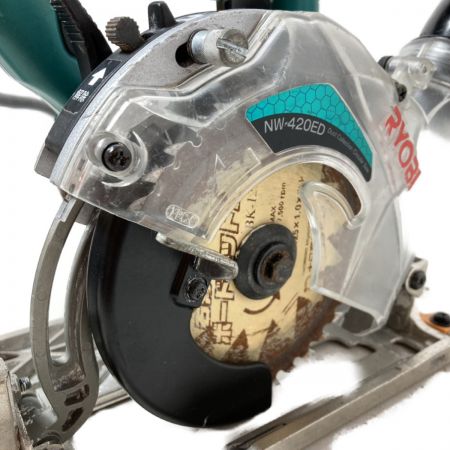  RYOBI リョービ 125mm 集じん丸ノコ 延長コード付属 NW-420ED ブルー