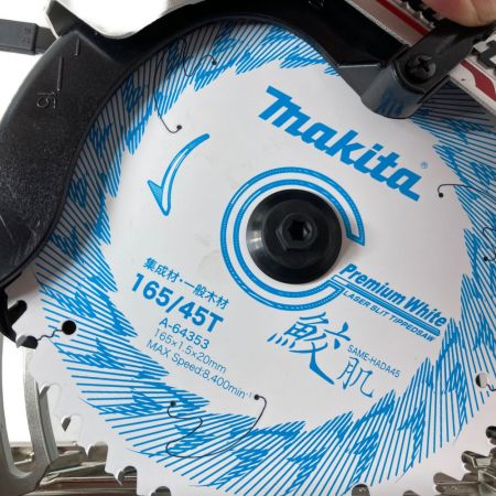  MAKITA マキタ 18V 165mm 充電式マルノコ  鮫肌（バッテリ2個・充電器・ケース付） HS631DGXS ブルー