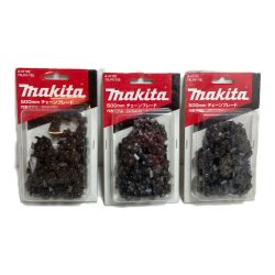 ** MAKITA マキタ 500mm チェーンブレード 3個セット A-57102 Sランク