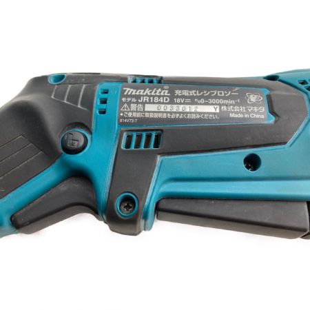  MAKITA マキタ 18V 充電式レシプロソー （バッテリ1個・充電器・ケース付） JR184D ブルー