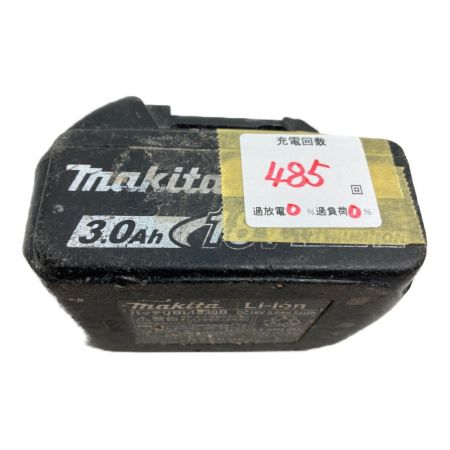  MAKITA マキタ 18V 充電式レシプロソー （バッテリ1個・充電器・ケース付） JR184D ブルー