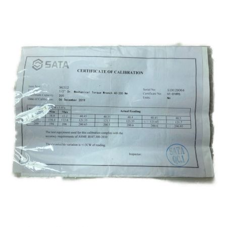  SATA プリセット型トルクレンチ 40~200Nm ケース付 96312