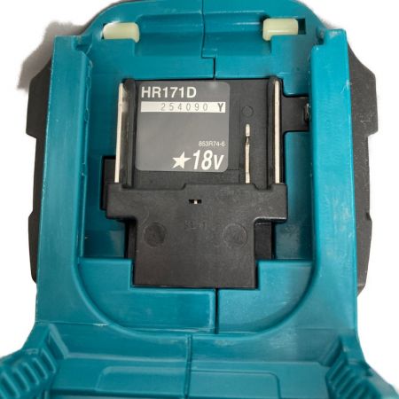  MAKITA マキタ 18V 17mm 充電式ハンマドリル （バッテリ1個・充電器・ケース付） HR171D ブルー