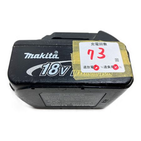  MAKITA マキタ 18V 17mm 充電式ハンマドリル （バッテリ1個・充電器・ケース付） HR171D ブルー