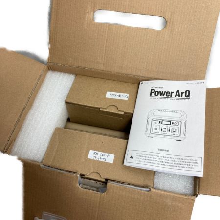  Smart Tap ポータブル電源 Power ArQ 3.7V 346Wh HTE032311A-TN タン