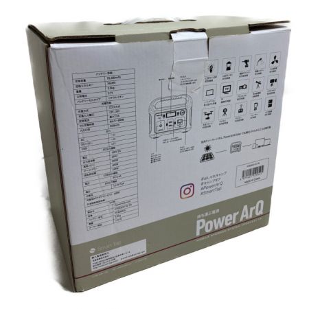  Smart Tap ポータブル電源 Power ArQ 3.7V 346Wh HTE032311A-TN タン