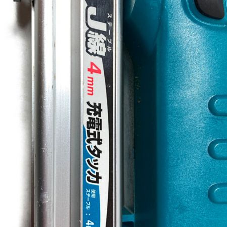  MAKITA マキタ 14.4V 充電式タッカ ケース付 （バッテリ・充電器別売） ST420DZK ブルー