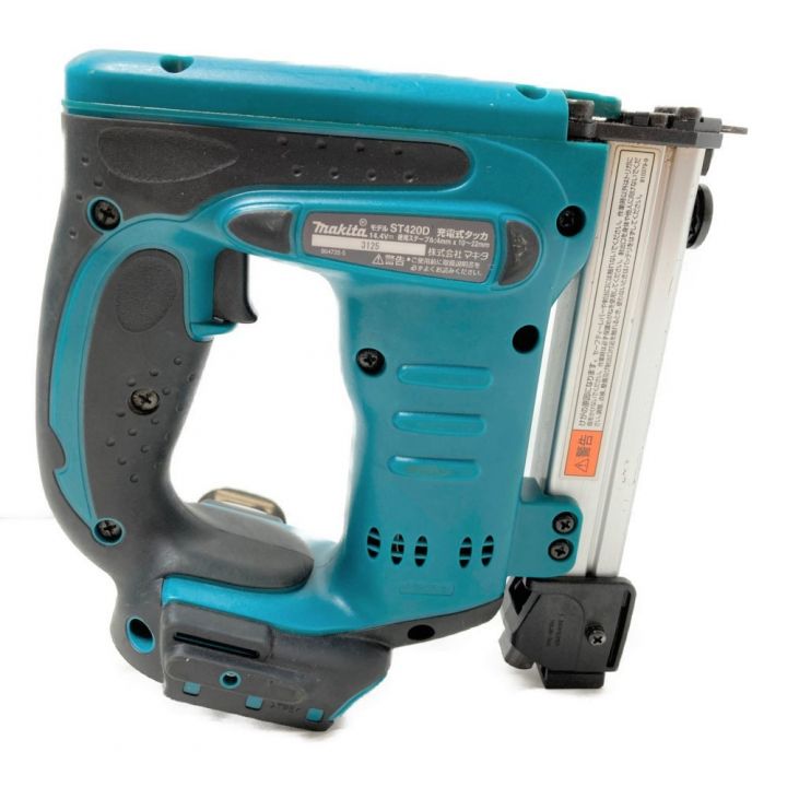 MAKITA マキタ 14.4V 充電式タッカ ケース付 （バッテリ・充電器別売） ST420DZK ブルー｜中古｜なんでもリサイクルビッグバン