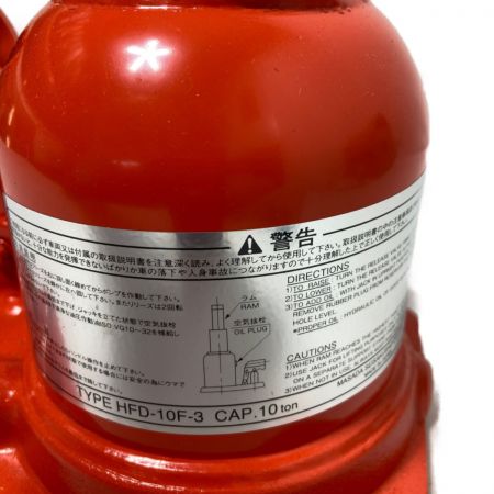   マサダ製作所 フォークリフト用多段式油圧ジャッキ 揚力 100KN(10t) HFD-10F-3