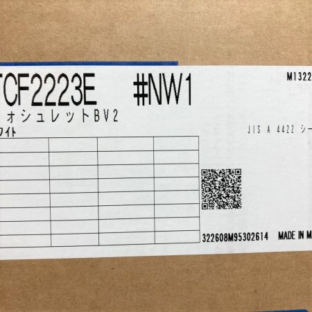  TOTO トートー  温水洗浄便座 ウォシュレット WASHLET NW1  TCF2223E