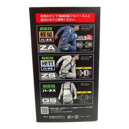  TAJIMA タジマ ハーネス用ランヤード 蛇腹 ダブルLB SEG フルハーネス型用 A1JR150-WL8BK ブラック