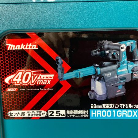  MAKITA マキタ 40V 28mm 充電式ハンマドリル （バッテリ2個・充電器・集じんシステム付） HR001GRDXV ブルー