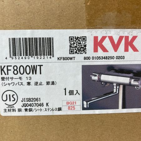  KVK 壁付サーモスタット式シャワー（寒冷地用） KF800WT