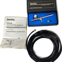 ＊＊ Iwatani イワタニ アネスト岩田 エアブラシ&ウレタンエアホースセット HP-C Sランク