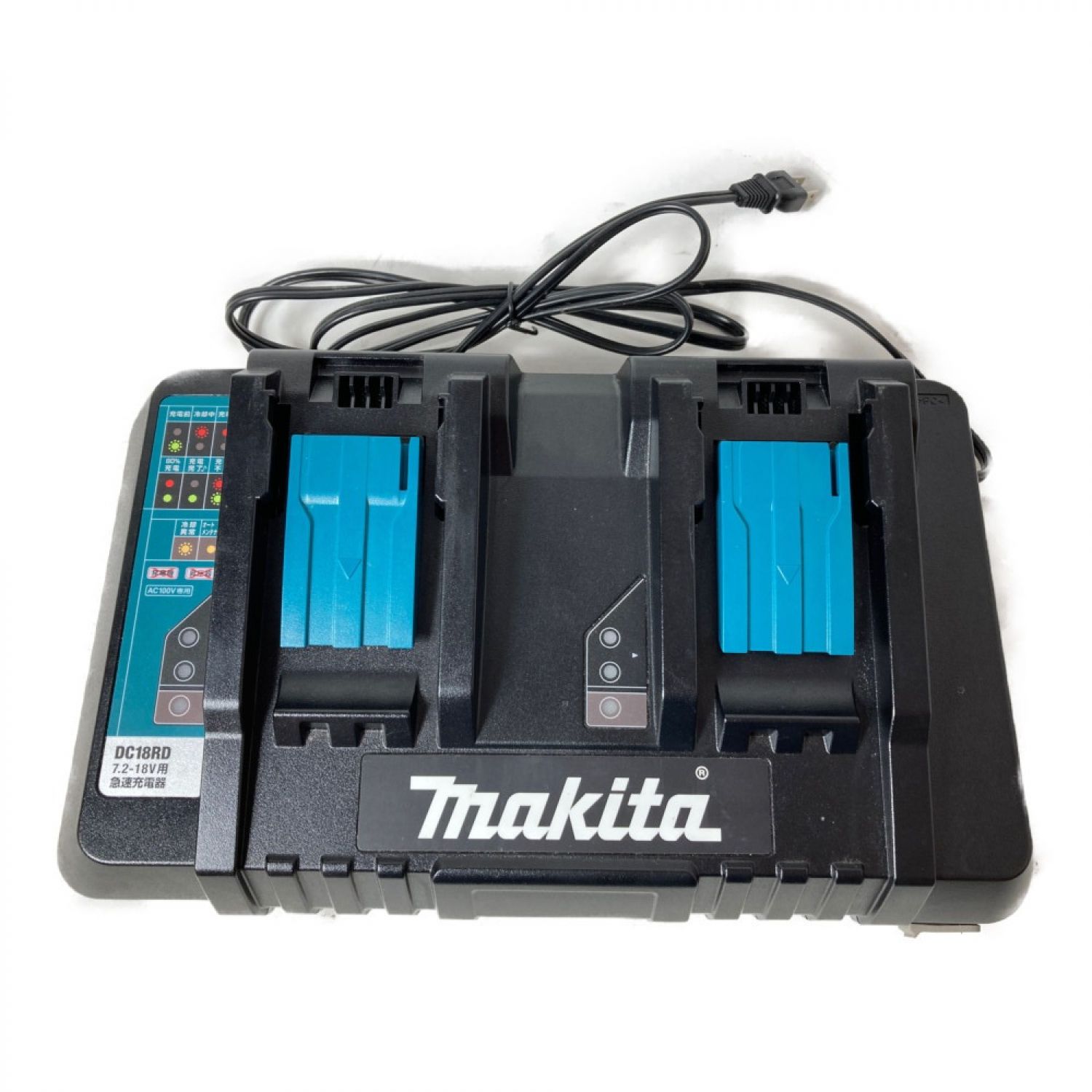 マキタ A-61226 パワーソースキット ２口急速充電器 バッテリー 超美品-