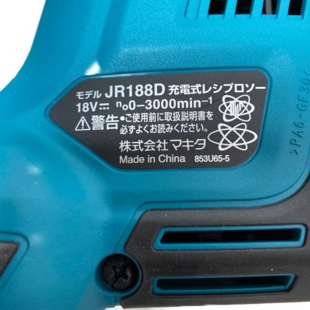  MAKITA マキタ 18V 充電式レシプロソー 本体のみ （バッテリ・充電器別売り） JR188D ブルー