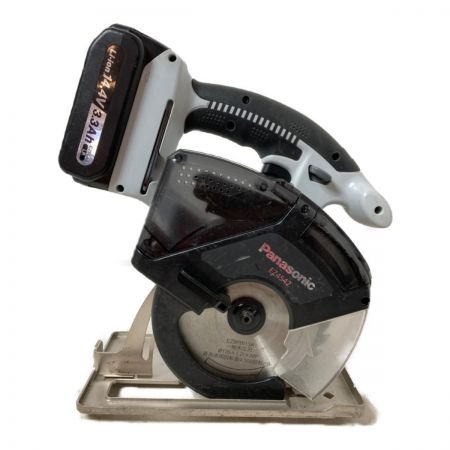  Panasonic パナソニック 14.4V 135mm コードレス丸のこ （バッテリ1個・充電器・ケース付） EZ4542 ホワイト