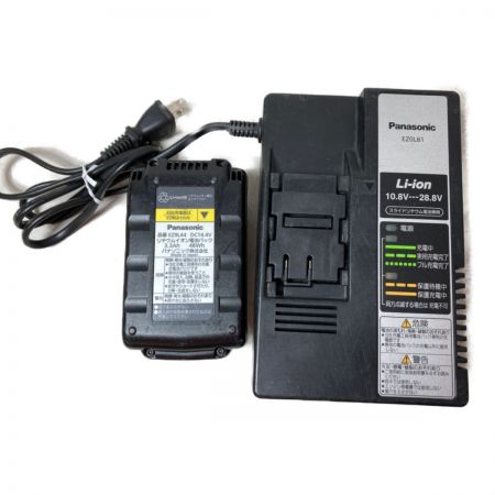  Panasonic パナソニック 14.4V 135mm コードレス丸のこ （バッテリ1個・充電器・ケース付） EZ4542 ホワイト