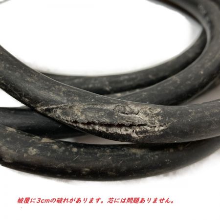  MAKITA マキタ 電動ハンマ SDS-MAX 1100W ケース付 HM0871C ブルー